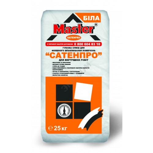 Шпаклівка MASTER SATENPRO Фінішна (9932888430024), 25 кг